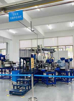 感受艺术 触碰未来 中国家居好产品评审组深入西蒙电气海安工厂探秘