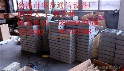 三网合一光分箱厂家价格解析与电气设备选购指南