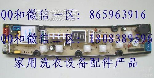 菏泽高新区森诺电气自动化设备维修厂 专业机电设备维护与自动化解决方案专家