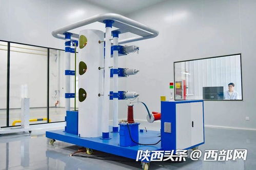 项目者说丨海洋、沙漠、极寒环境全能应用 揭秘咸阳电气设备生产企业的科技硬实力